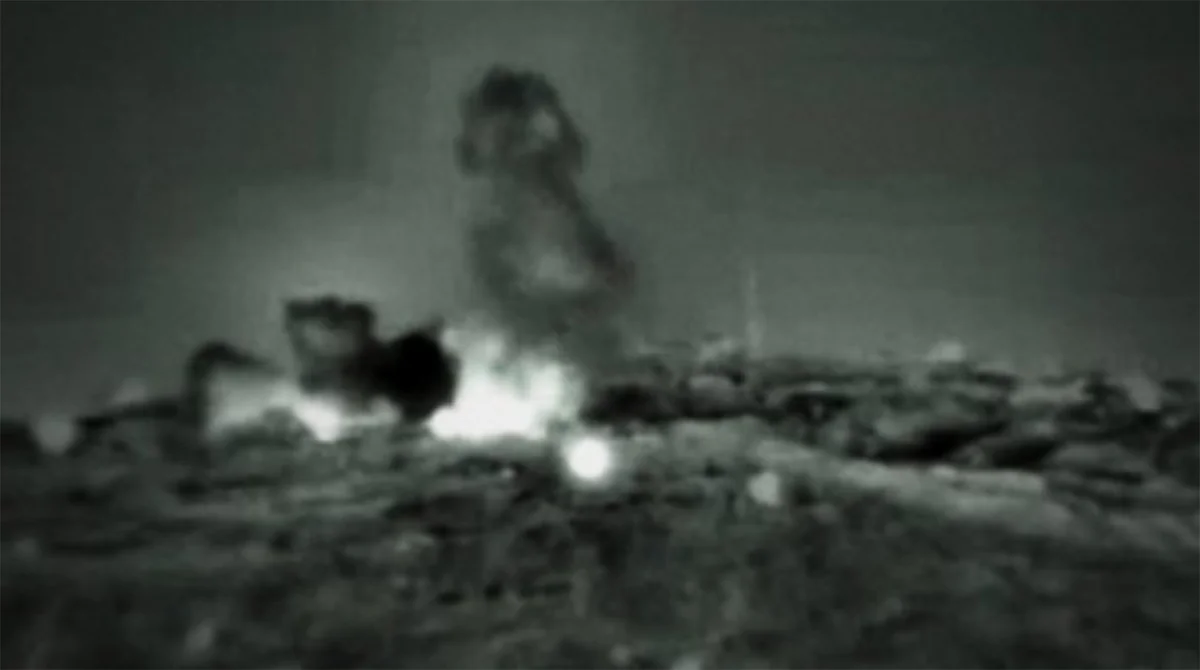 Israel shoots down unidentified aircraft