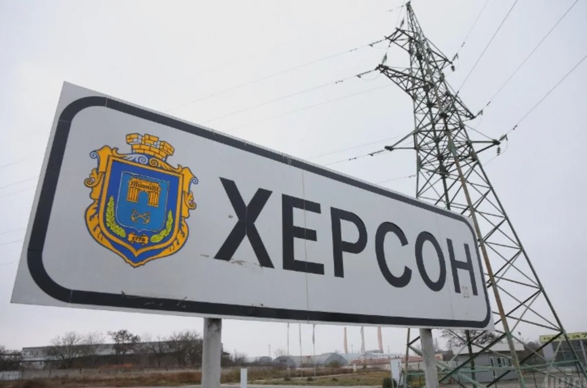 Россия обстреляла родильное отделение херсонской больницы