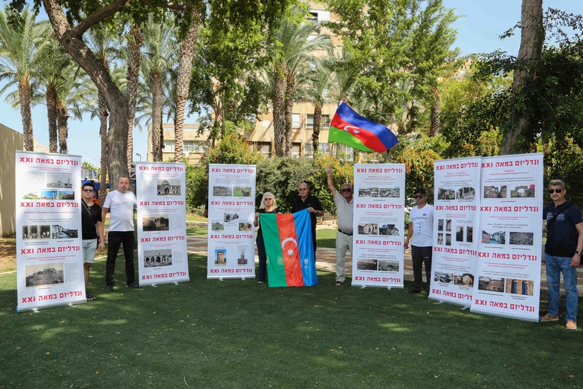 В Израиле прошла акция протеста против провокаций Армении