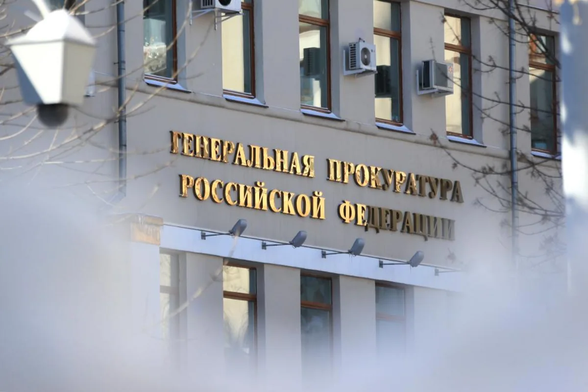 Russia sends inquiries to US, Germany, France and Cyprus regarding terrorist acts