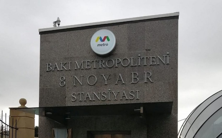 Metronun “8 Noyabr” stansiyasının görüntüləri
