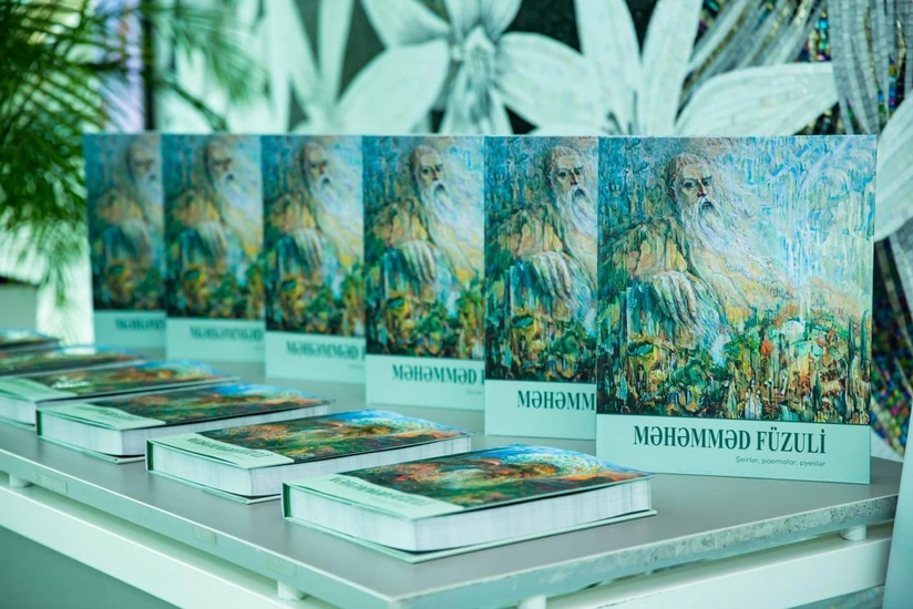 в Баку состоялась презентация двухтомного издания, посвященного 530-летию Физули