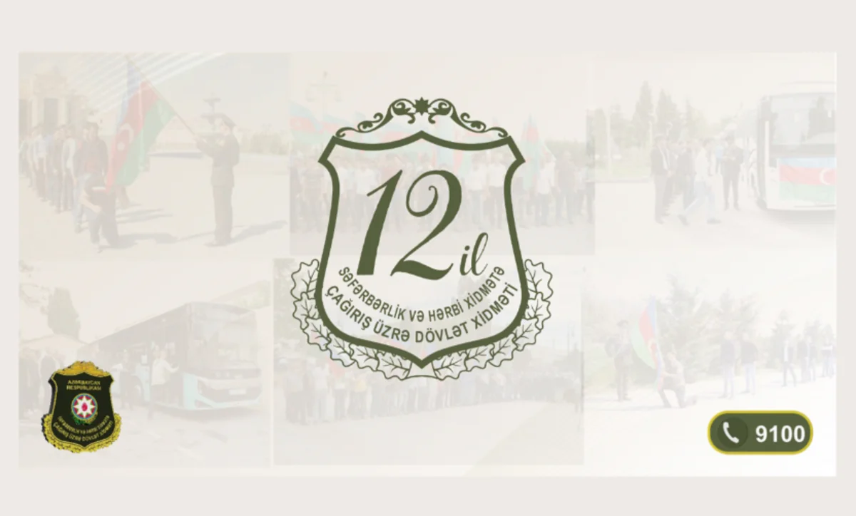 Səfərbərlik və Hərbi Xidmətə Çağırış üzrə Dövlət Xidmətinin yaradılmasından 12 il keçir