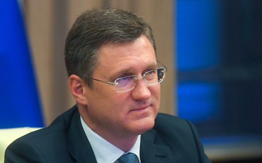 Новак: Решение по газовому хабу в Турции примут в 2023 году