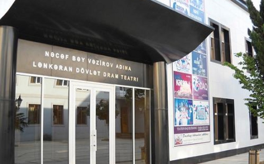 Lənkəran teatrı Lerikdə Qəribə oğlan tamaşasını nümayiş etdirib