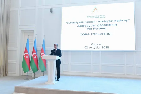Azərbaycan gənclərinin VIII Forumunun ilk zona toplantısı keçirilib
