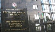 FHN küləkli hava şəraiti ilə bağlı əhaliyə müraciət edib