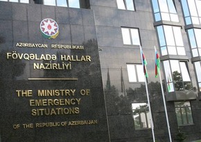 FHN küləkli hava şəraiti ilə bağlı əhaliyə müraciət edib