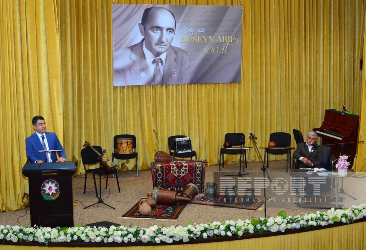 Ağstafada Xalq şairi Hüseyn Arifin 100 illik yubileyi keçirilib