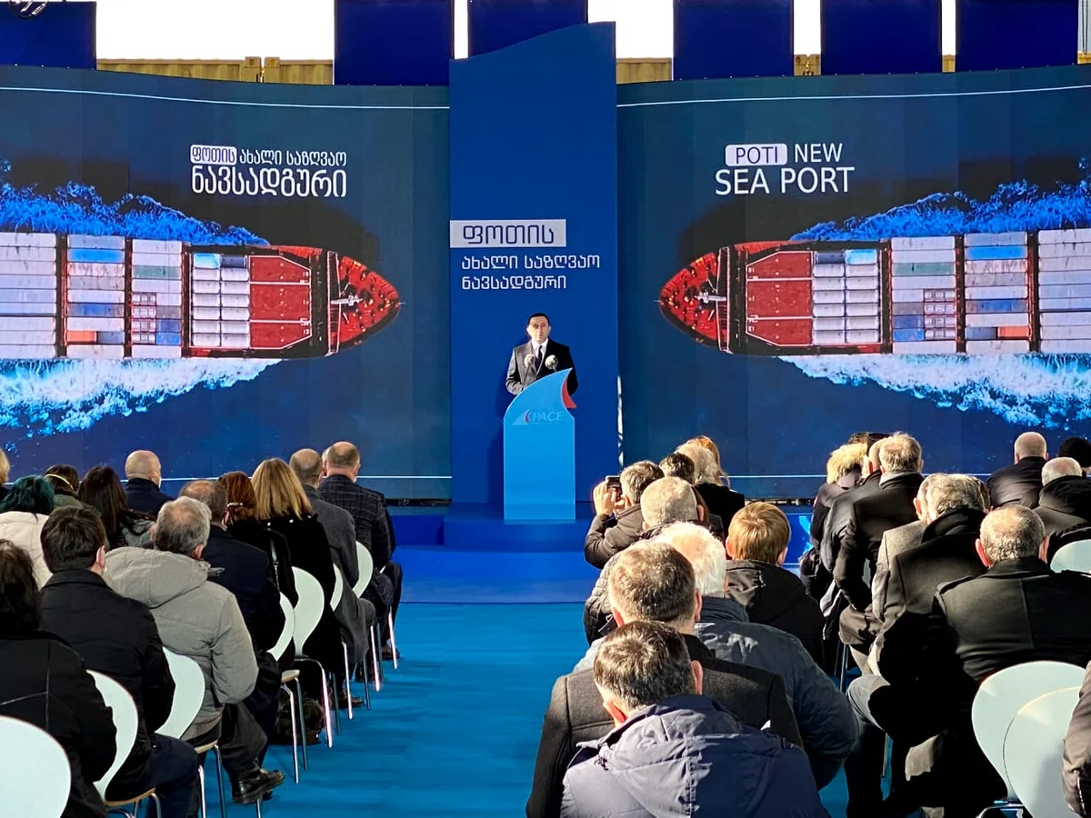 В морском порту Поти состоялось открытие нового терминала