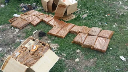 В Гейгеле обнаружено 73 кг взрывчатого вещества