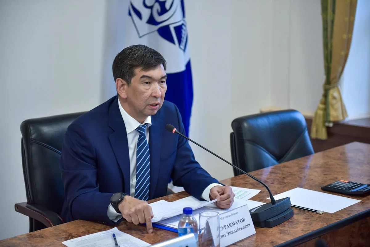 Мэр Бишкека Азиз Суракматов подал в отставку