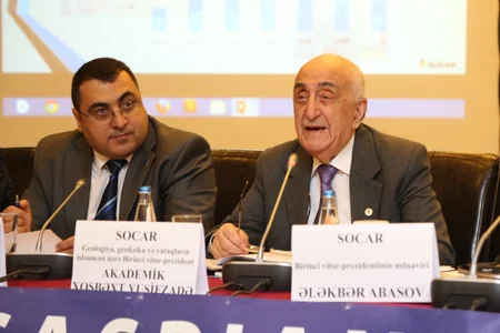 Khoshbakht Yusifzade: New PSA to be signed on ACG field - UPDATED