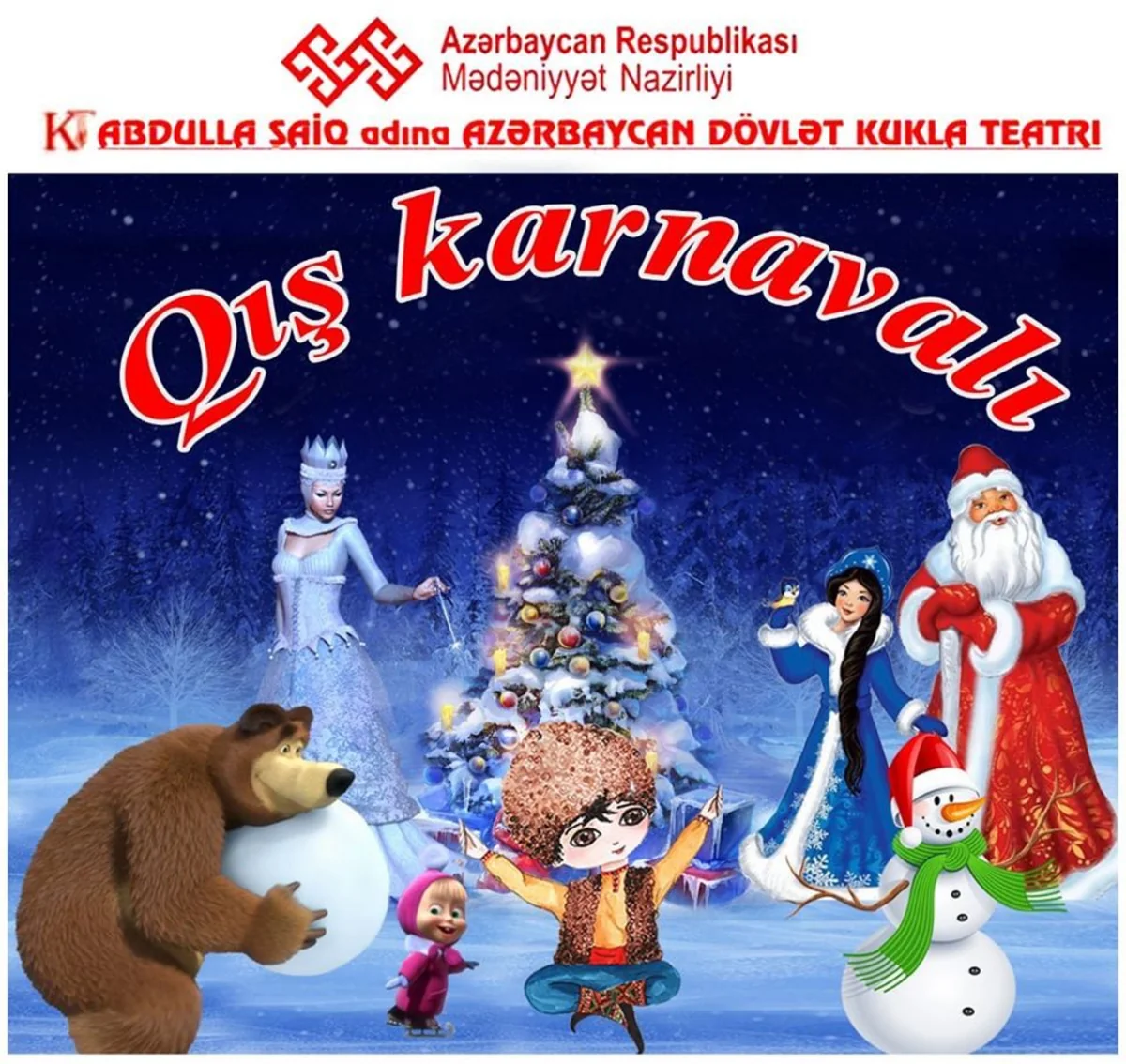 Kukla Teatrında “Qış karnavalı” nümayiş olunacaq
