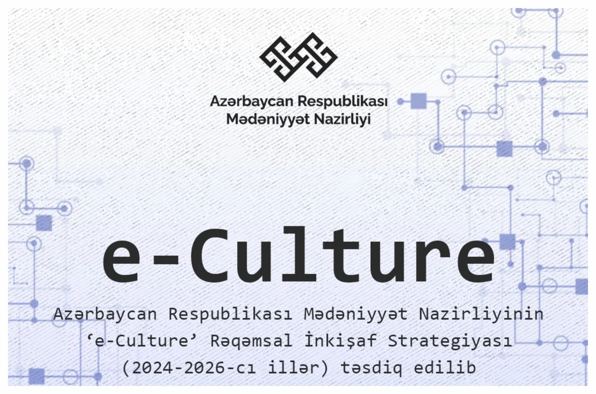 Mədəniyyət Nazirliyində rəqəmsal idarəetmənin təkmilləşdirilməsi üzrə İşçi qrupu yaradılıb