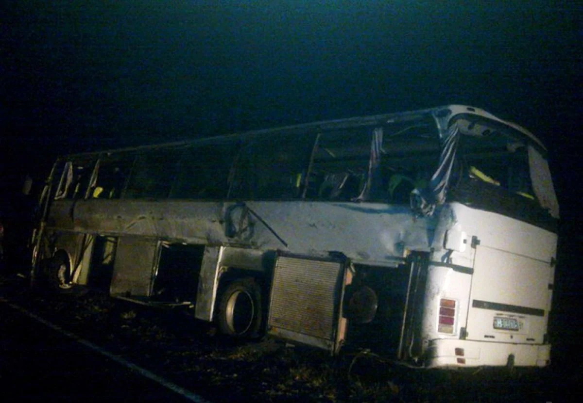 Boliviyada sərnişin avtobusu qəzaya uğrayıb: 13 ölü, 27 yaralı