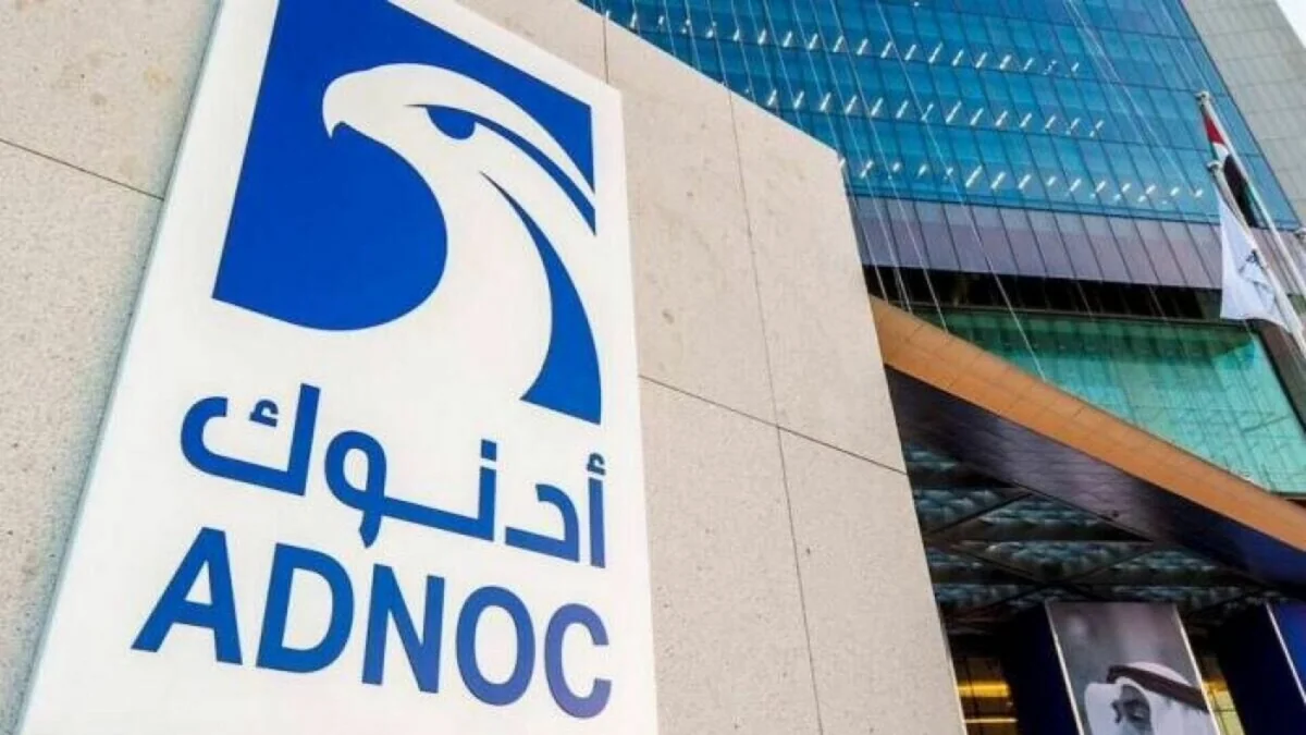 Утверждена цена IPO компании ADNOC Gas