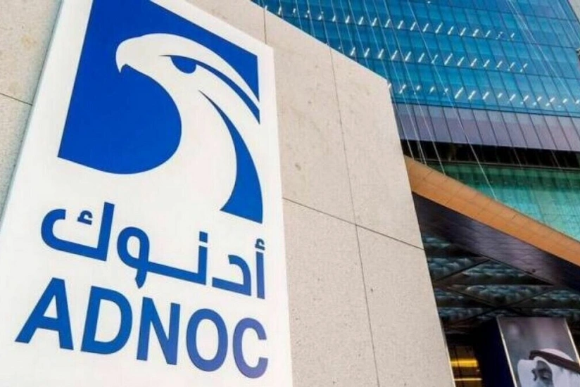 Утверждена цена IPO компании ADNOC Gas