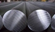 Georgia sharply increases spending on aluminum purchases from Azerbaijan