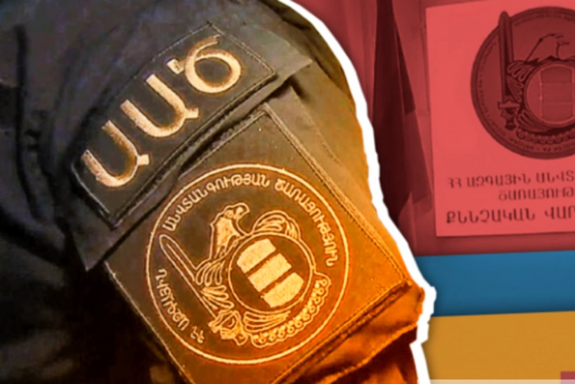 В Армении начались массовые аресты перед выборами