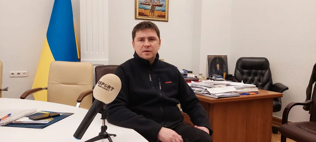 Подоляк назвал территории, по которым Украина наносит удары