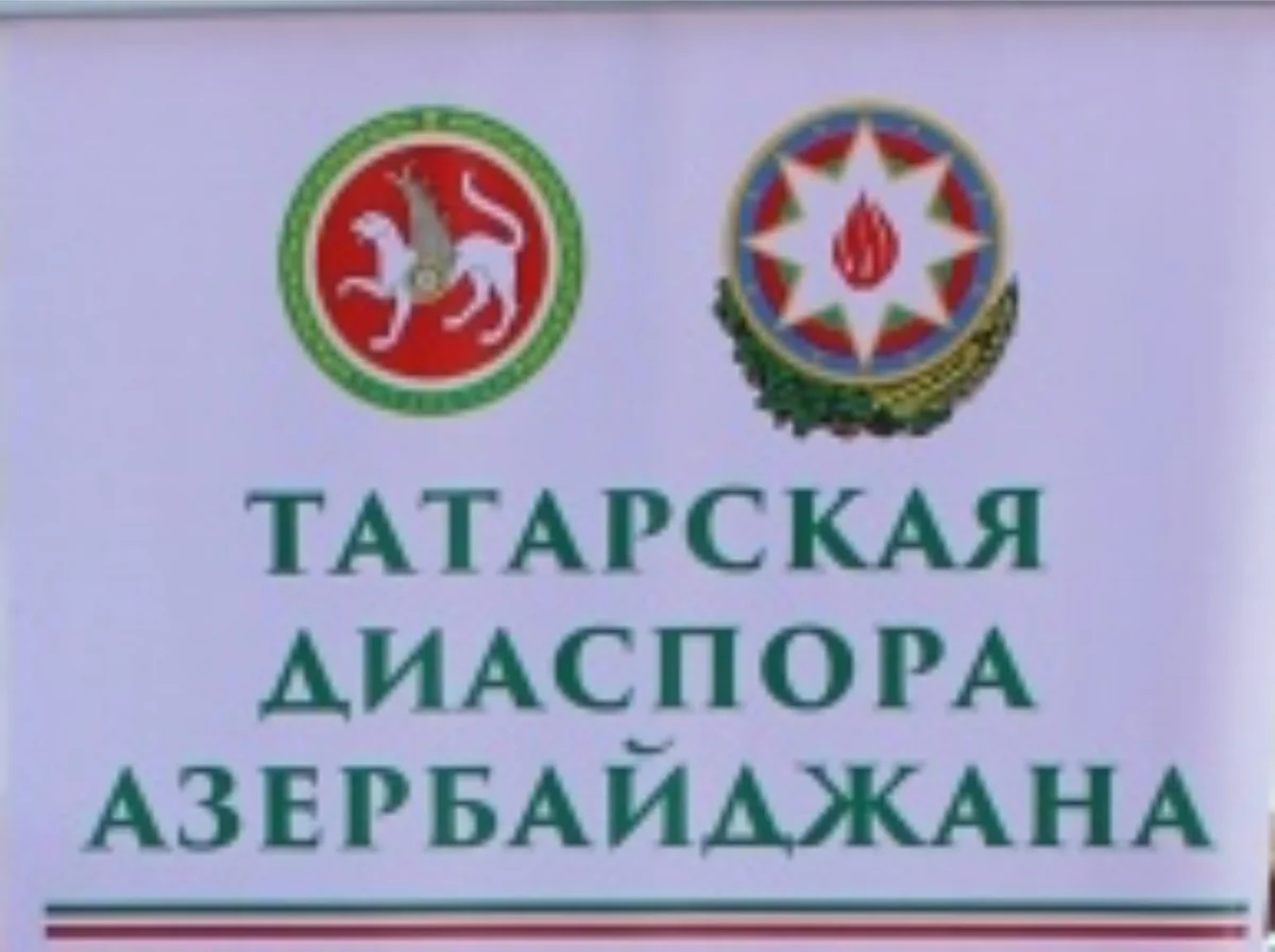 Татарская диаспора Азербайджана расширяет сотрудничество с молодежью стран СНГ, Балтии и Кавказа