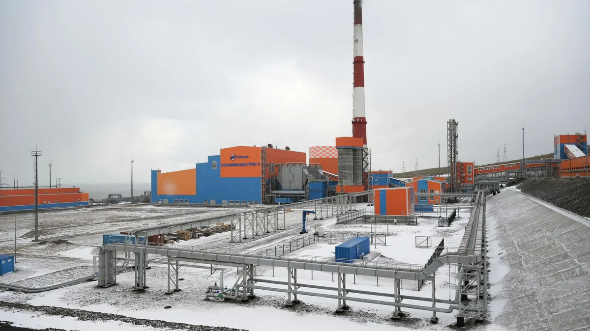 На Сахалинской ГРЭС-2 произошел пожар