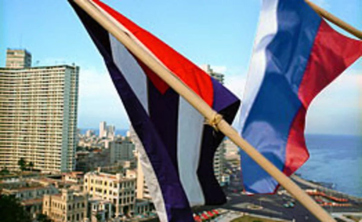 ​Россия списала 90% долга Кубы