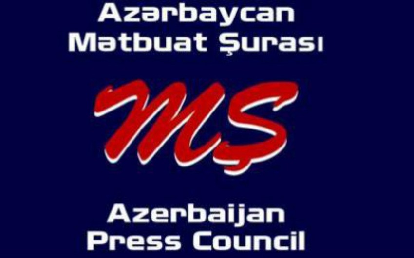​Mətbuat Şurası mətbuatda bu qurum haqqında yayılan məlumatlara münasibət bildirib