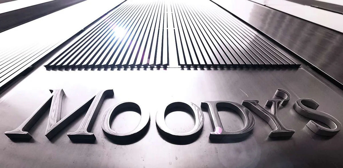 “Moody’s” Azərbaycanın 5 bankını yenidən qiymətləndirib