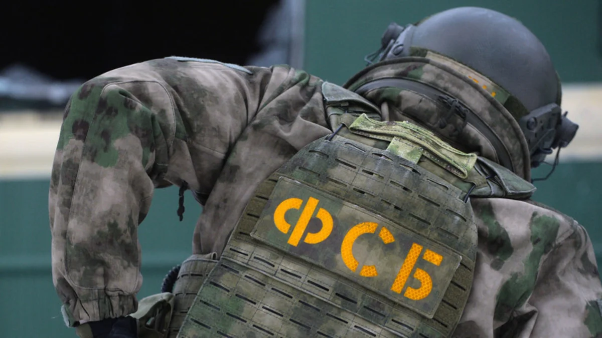 ФСБ России задержал 85 подпольных оружейников