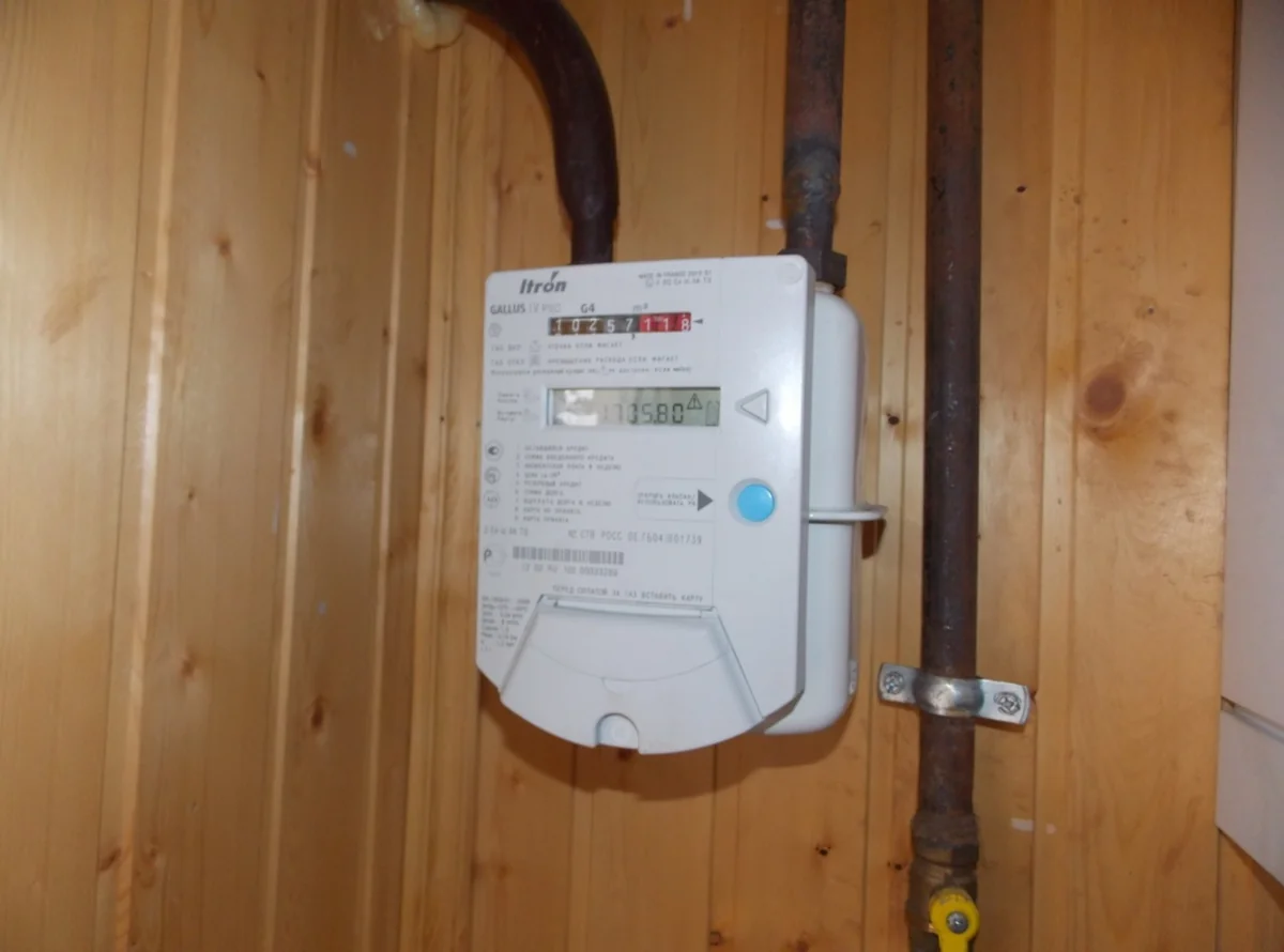 Naxçıvanda SMART qaz və elektrik sayğaclarının tətbiqinə başlanılıb