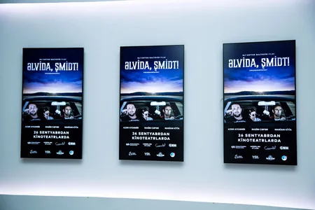 В CinemaPlus прошёл гала-вечер фильма Прощай, Шмидт! - ВИДЕО
