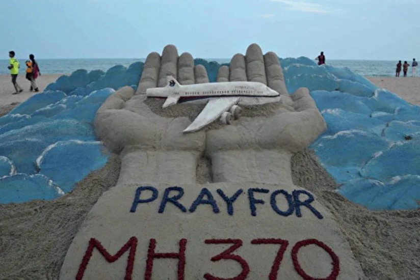 Пропавший малайзийский самолет нашли на Google-картах - ФОТО