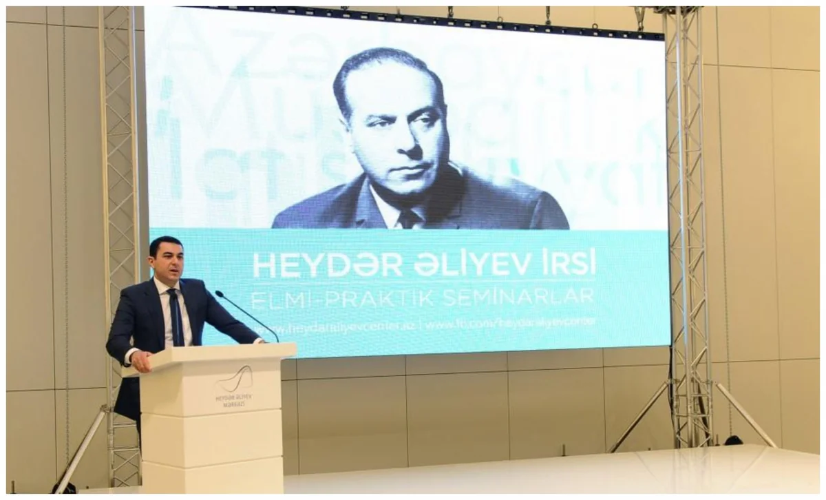 Mədəniyyət naziri vəzifəsinin müvəqqəti icraçısı müəyyənləşib - SƏRƏNCAM