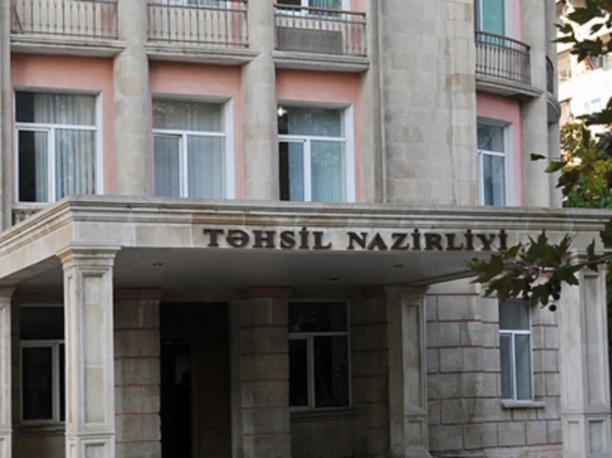 Diplomların tanınması ilə əlaqədar sənədlərin qəbulu dayandırılır
