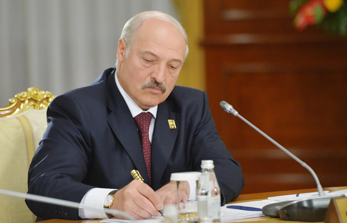 Определена дата президентских выборов в Беларуси