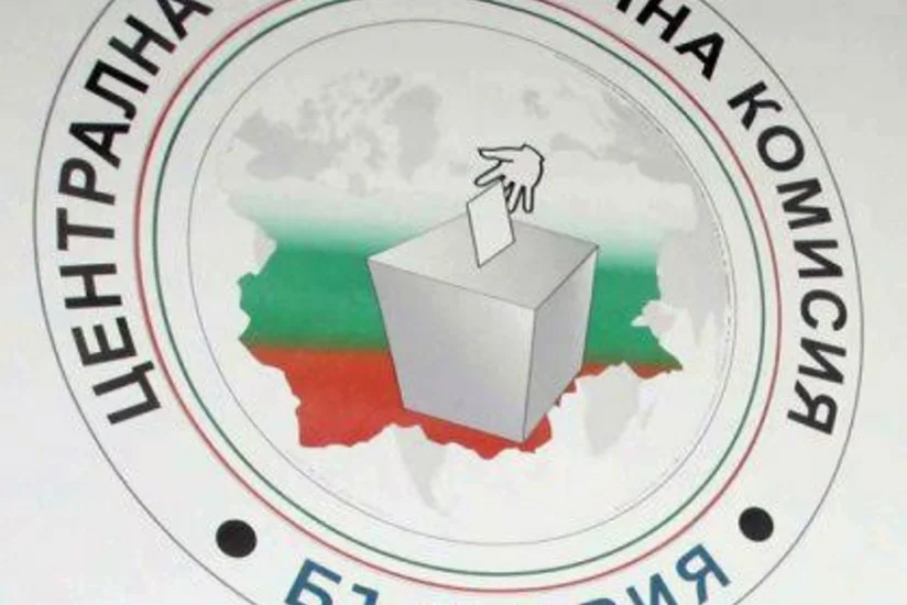 Azərbaycanda yaşayan Bolqarıstan vətəndaşları parlament seçkilərində səs verə biləcəklər