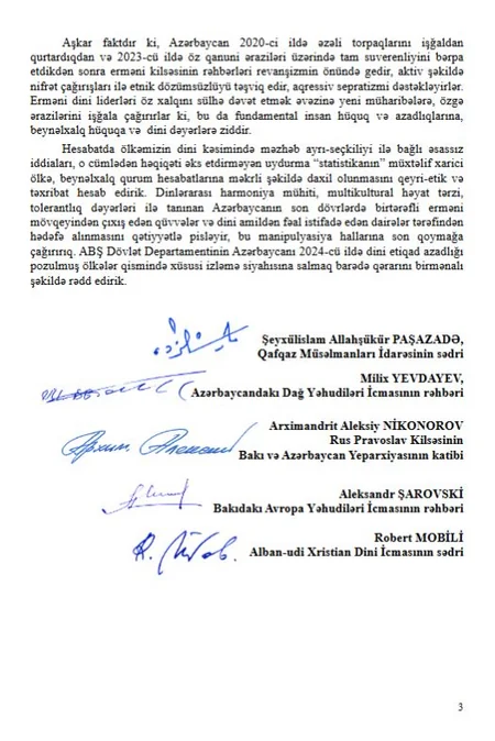 Azərbaycandakı dini konfessiyalar ABŞ-nin Azərbaycanla bağlı hesabatını pisləyib