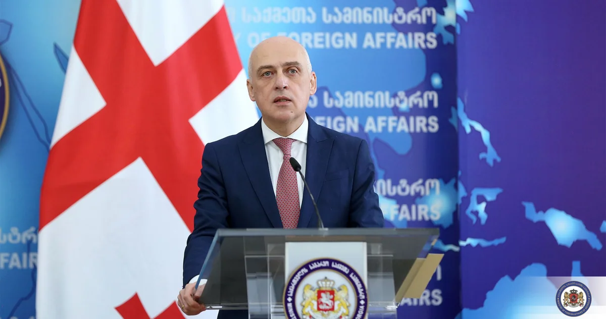 Gürcüstan XİN başçısı: Azərbaycan xalqına sülh və firavanlıq arzu edirəm