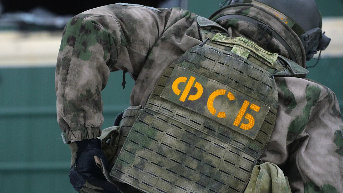 Информация об обстреле пункта дислокации ФСБ России в Армении – ложь