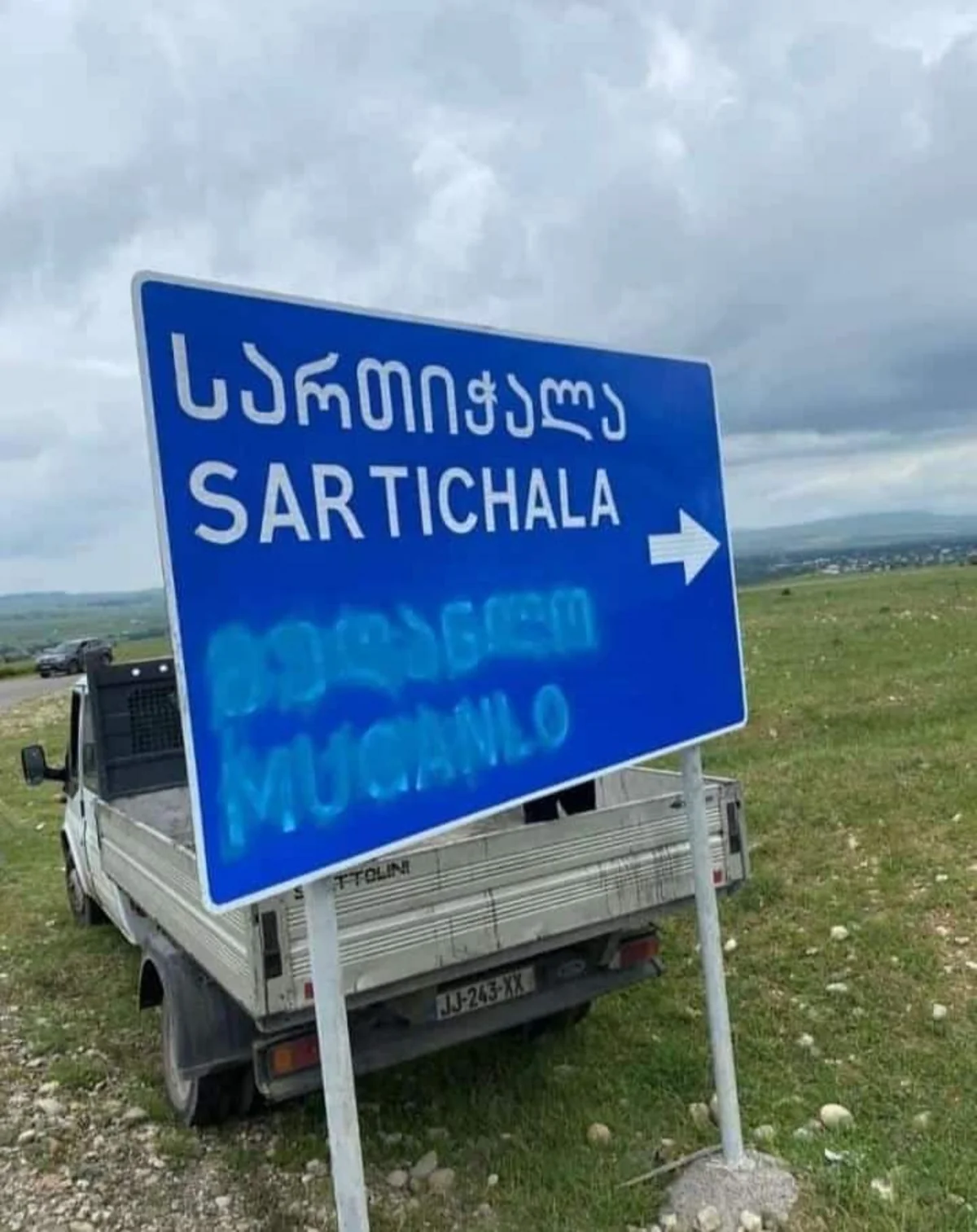 Gürcüstanda azərbaycanlıların yaşadığı kəndin lövhələri vandalizmə məruz qalıb