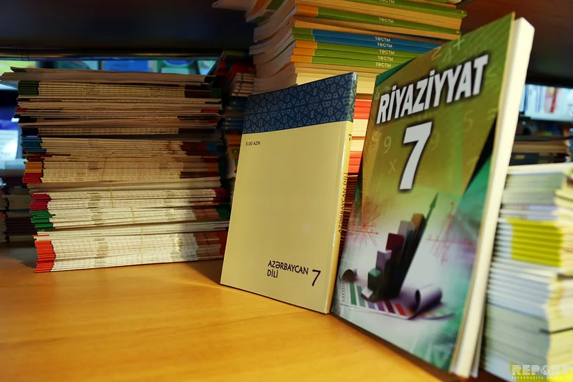 В Азербайджане в продажу поступили школьные учебники - РЕПОРТАЖ