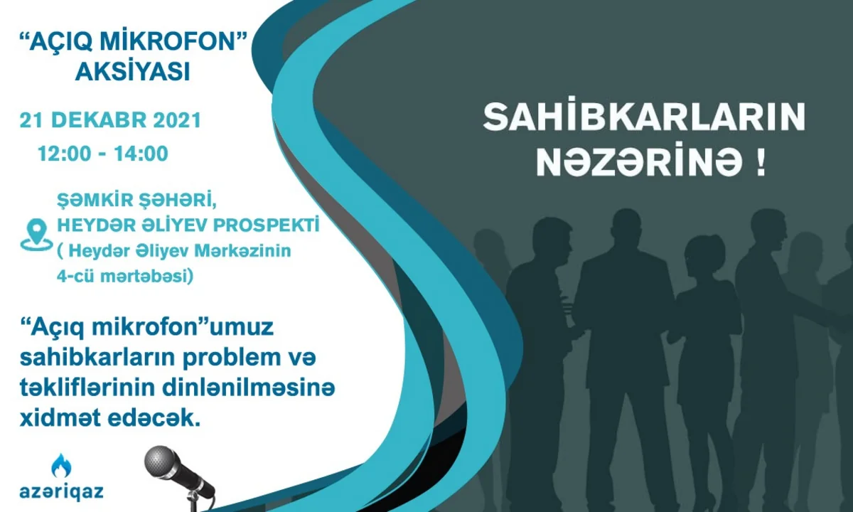 “Azəriqaz” sabah Şəmkirdə sahibkarlarla görüş keçirəcək