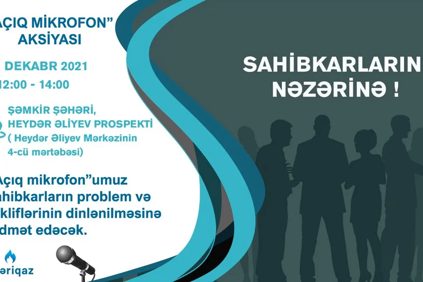 “Azəriqaz” sabah Şəmkirdə sahibkarlarla görüş keçirəcək