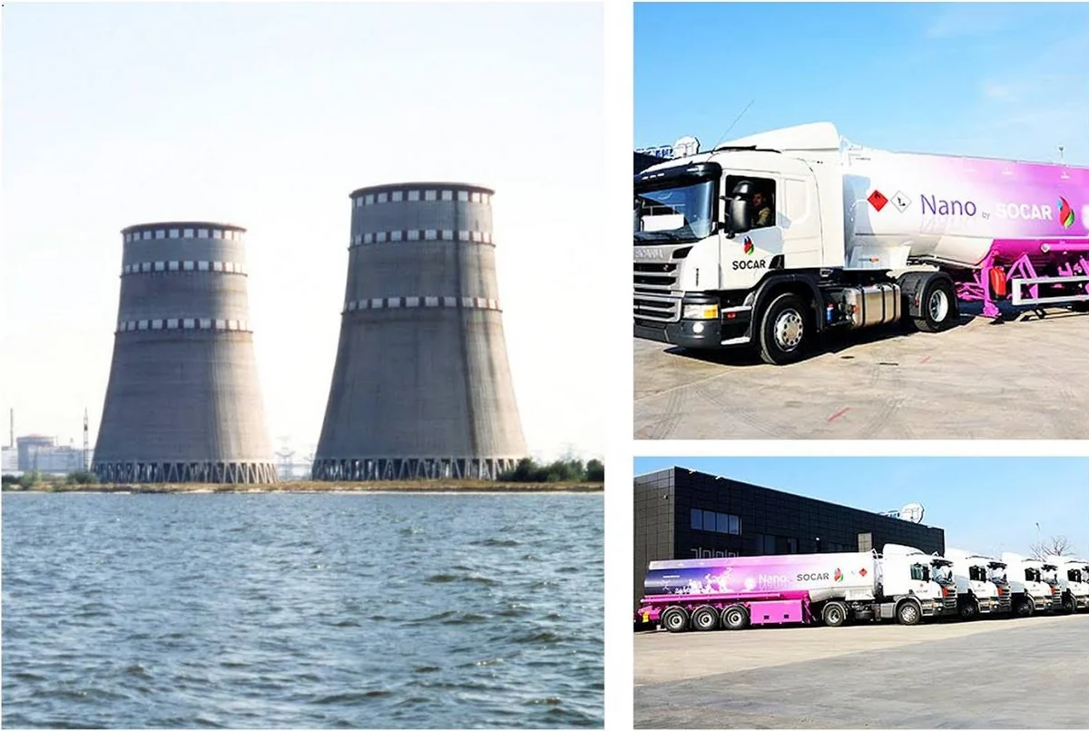 SOCAR Ukraynada AES-i yanacaqla təmin edib