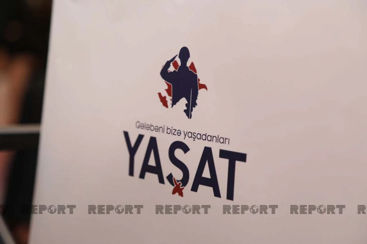 Расходы Фонда YAŞAT превысили 52 млн манатов