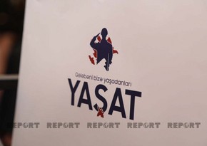 В Азербайджане создается единая электронная информационная система Фонда YAŞAT