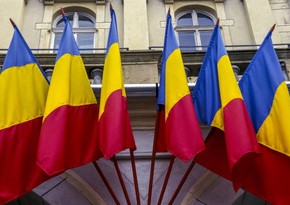 Переговоры о формировании нового правительства Румынии начнутся 27 мая
