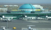 Минтранспорта Казахстана: Более $1 млрд инвестируют в развитие аэропорта Астаны 